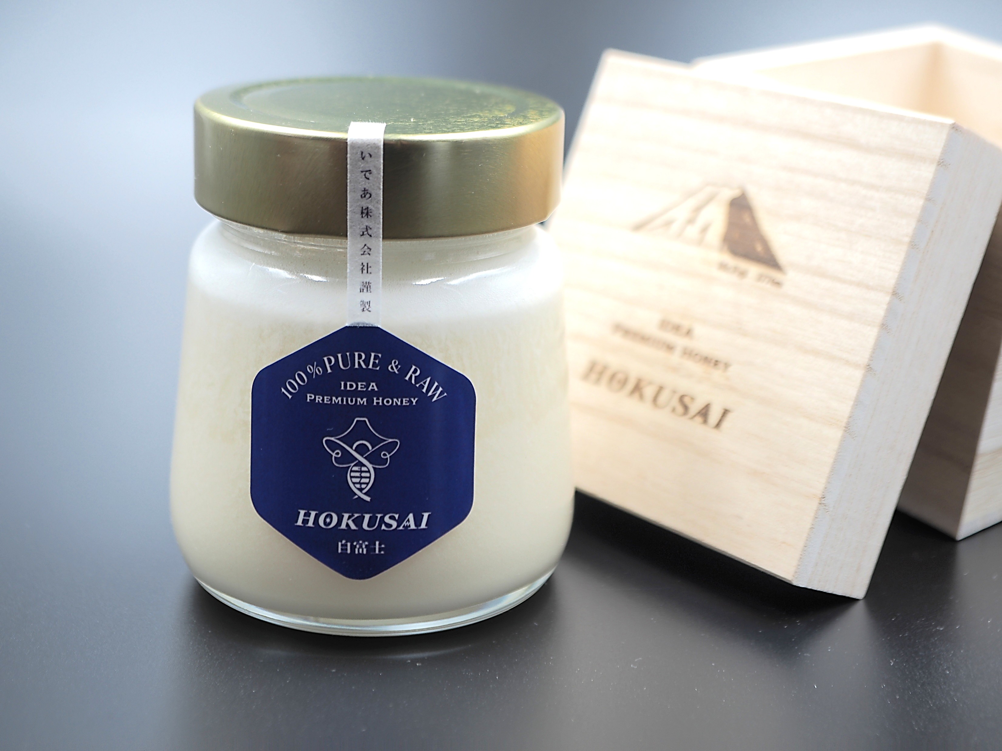 白富士（小）：250g