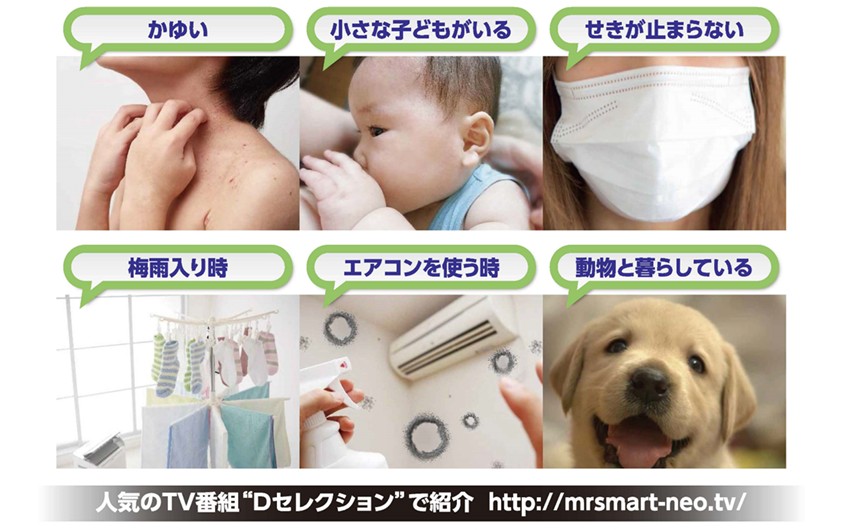 こんな時にご依頼を