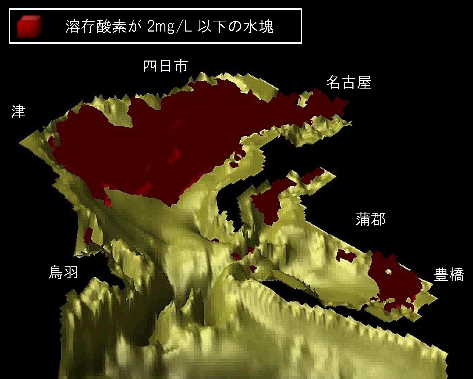 平成27年度 名古屋港新土砂処分場漁業影響検討業務