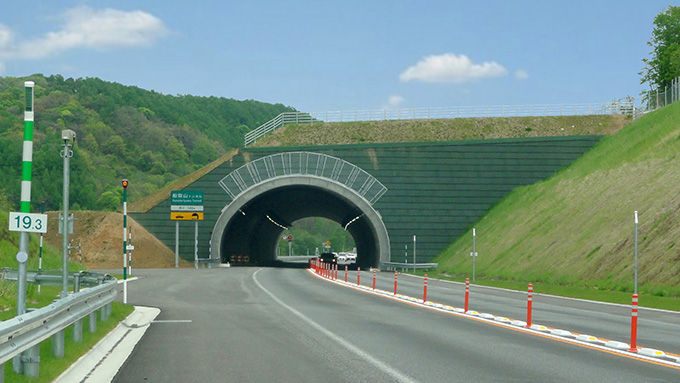 北海道横断自動車道 蘭島地区溝渠工設計業務