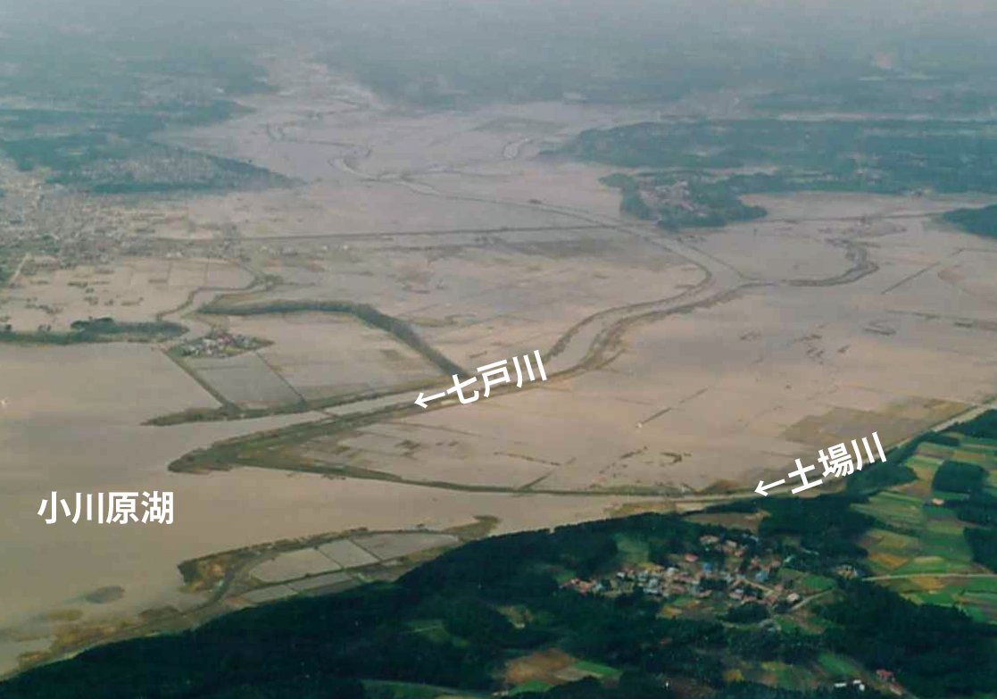 平成2年10月洪水での氾濫状況(出典：東北地方整備局)