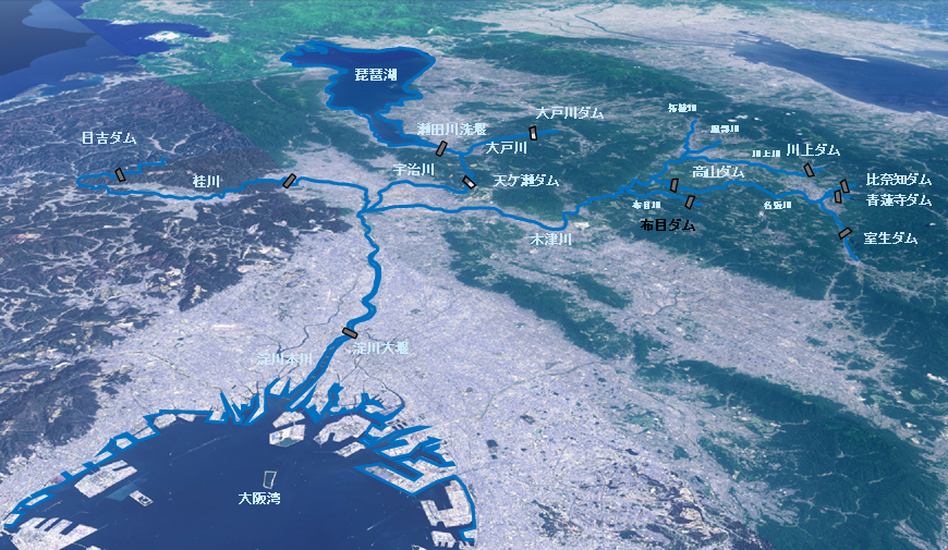 淀川水系総合土砂管理とりまとめ業務