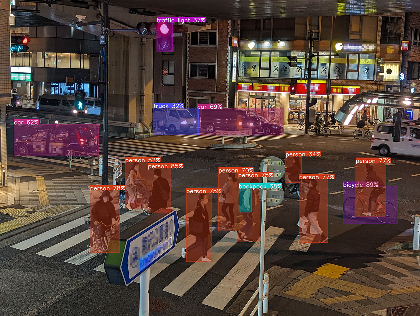 夜間での物体認識②