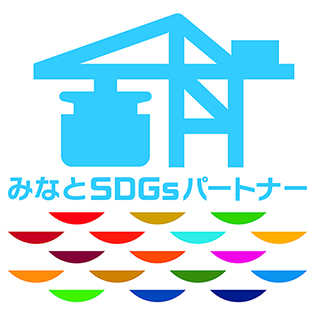 みなとSDGs パートナー登録制度ロゴマーク