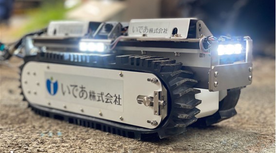 点検ロボット（当社開発）