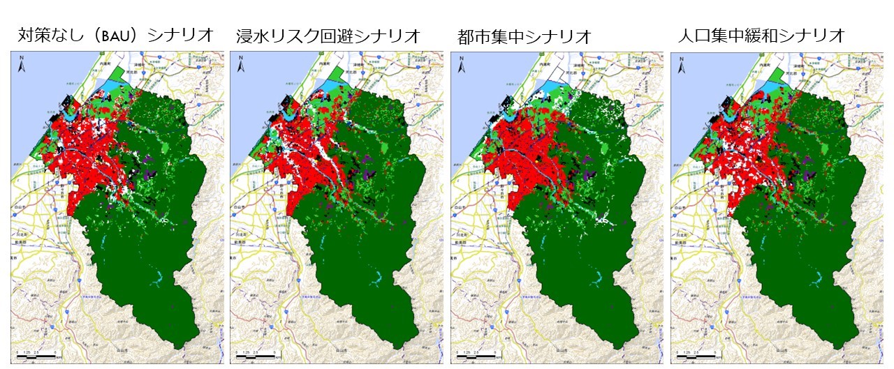 土地利用に関する将来予測とシナリオ分析(イメージ)